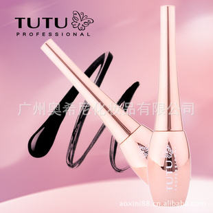 TUTUҺˮȾȻ۾ر־ò