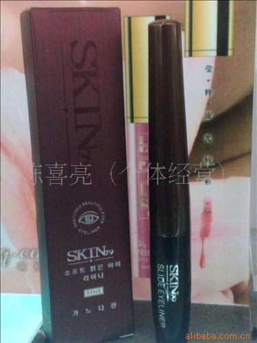 468SKIN79Һ