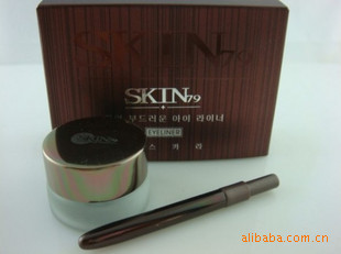 SKIN79ȻŨˮ߸ࣨ)