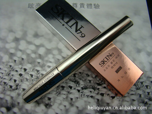 SKIN79ȻŨˮҺ508һ
