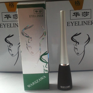 СҲױɯҺ4.5g(40·ˮ)ǳŶ!