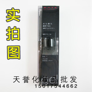 KaneboȱKATE߸ེBK-3BK-12.5Gˢ8900
