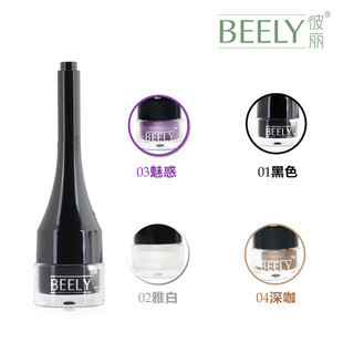 beelyױƷͫ߸2.8g־÷ˮȾ