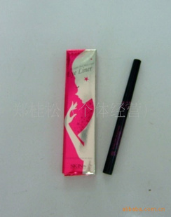 SKIN79̲Һ