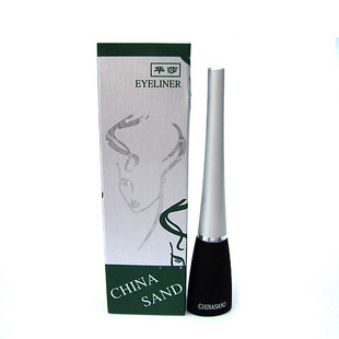 ɯҺ4.5g(40·ˮ)ǳŶ!ӲͷٶԱ