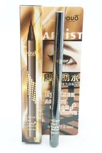 ױȨIUOUOǿˮ߱0.4ml