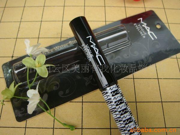 MACҺNO850911-669
