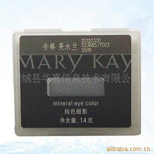MARYKAYõտӰ(ˮ)