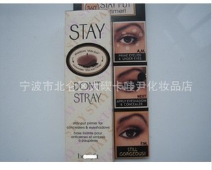 ױBLF~STAYdontstrayԭشӰ˪10ml