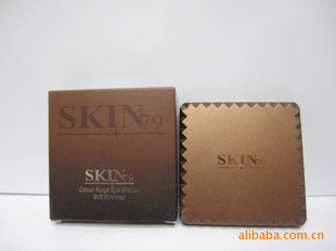 SKIN79*ѬױŲӰ