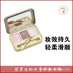 sk039001SkinFoodݻ԰Ӱ6#ƺϵ