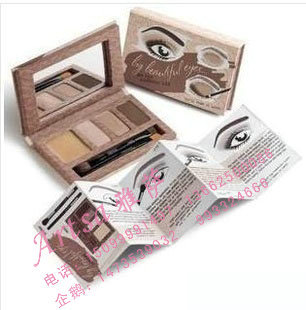 ױƷױArtsabeautifuleyes۾Ӱ
