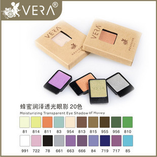 [VERA]͸Ӱ20ױ