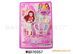 批发儿童彩妆(玩具,化妆品)