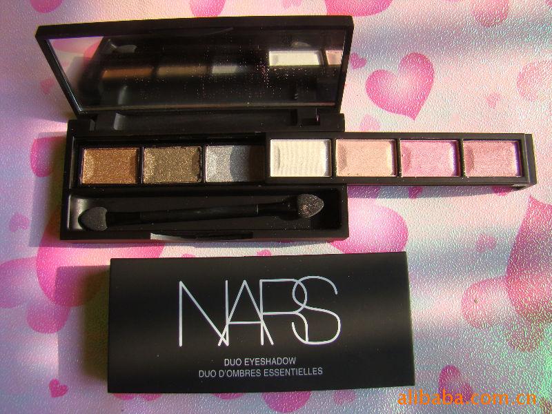 NARSӰNO.5886