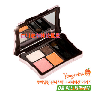ױƷetudehouseС¶LEDӰ8#