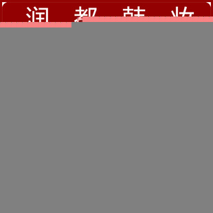 holika뱣ʪӰ1#ϵ2#ϵ4#ϵhl009001