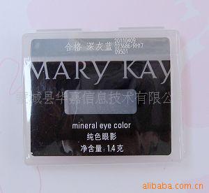 MARYKAYõտӰ()