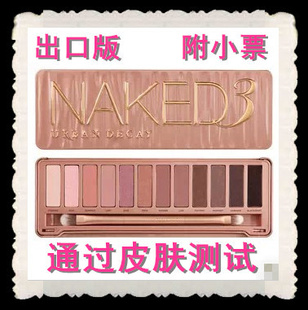 ڰ棩СNakedױӰһ