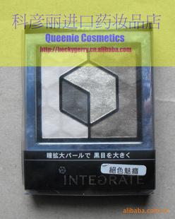 integrateӰGR760