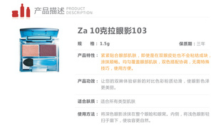 ̨ZA10Ӱ2.5gA