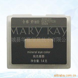 MARYKAYõտӰ(Ͱ)