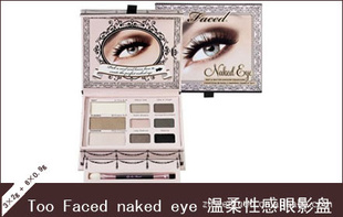 TooFacedNakedEyeױ:Ӱһ