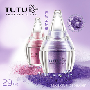 ױTUTU͹͹ս۳־ͿĨ
