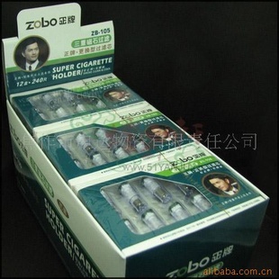 ZB105΢++ʯع*о240֧Чۻ