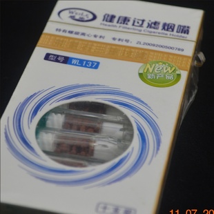 ʯعWL137