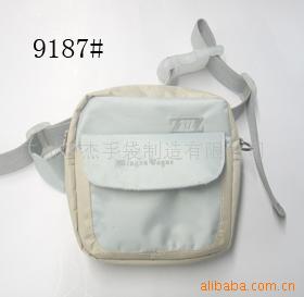 9187#˶С