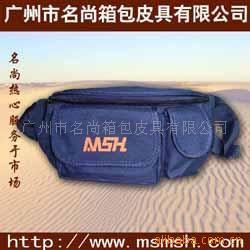 腰包、拉杆背包,斜挎包,休闲包,电脑包,布艺包