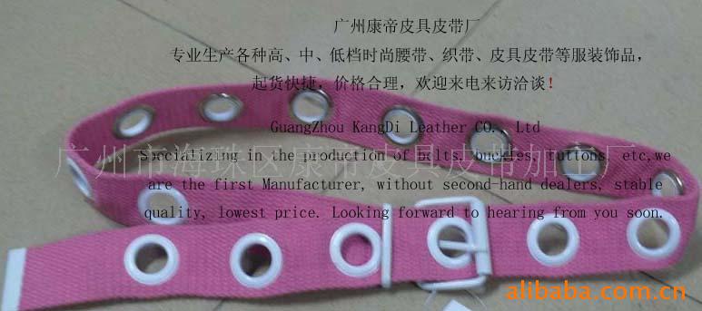 ʱ֯,,Ƥ,belt