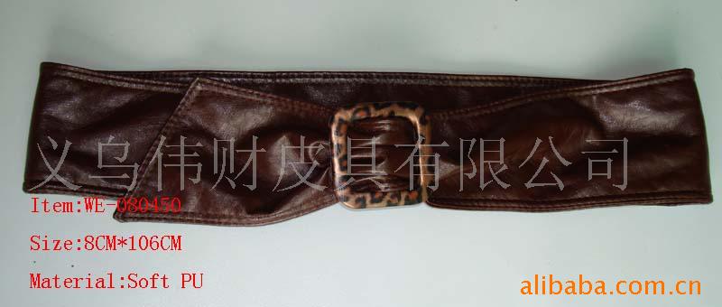 皮带,仿皮带,手链,腕带,仿皮带,软腰带女式仿皮带