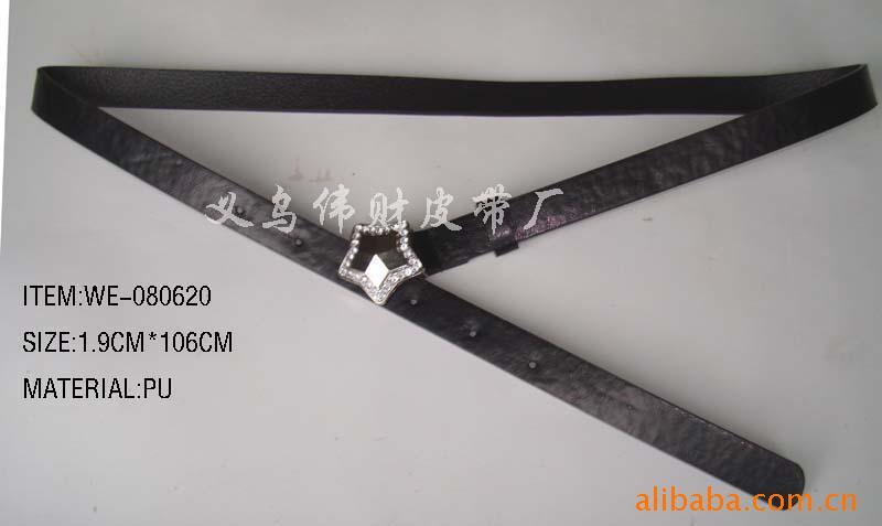 皮带,仿皮带,腰带,真钻皮带,平板带,外贸腰带