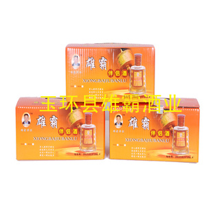 ؼ۾۰԰¾125ML*12ƿװơӭŹ