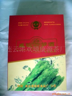 ѹ֬ŷ«񱣾ŷ«ز