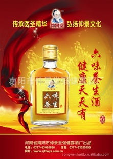125ML޾ơ125mlζ(ͼ)
