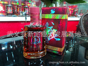 լ¹ƣ͸˯ǿ125ml
