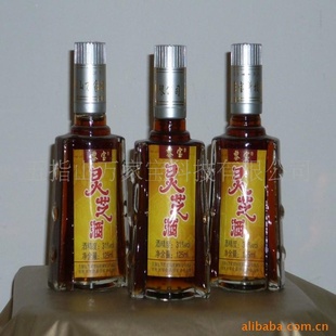 ֱز125ml31֥ƣ24*125ml