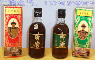 ׻ʽ-幬100ML-幬Ǯ-̲