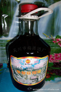 ƹP1.9Lÿ(1×4֧)