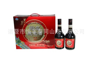 Ҭ¹500ml*2