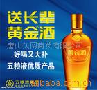 Һƽ(ͼ)35°500ml