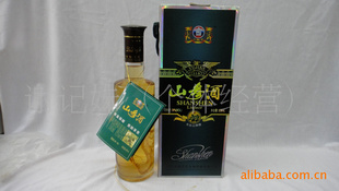 ¹鱦ɽξƴԪ500mL