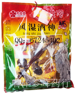 ؼۣ2011䱦¿ݾ
