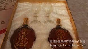Դ۾——ز500ML