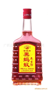 350ml32°ƣװ1*12