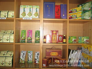 羊胎素酒(尚品)酒水改善睡眠延缓衰老国家利