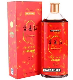 ĺ轾12°轹500ml*6ƿ
